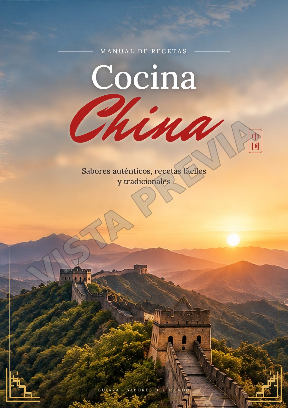 Página de muestra 1 de Pack Sabores del mundo · China, Italia y México