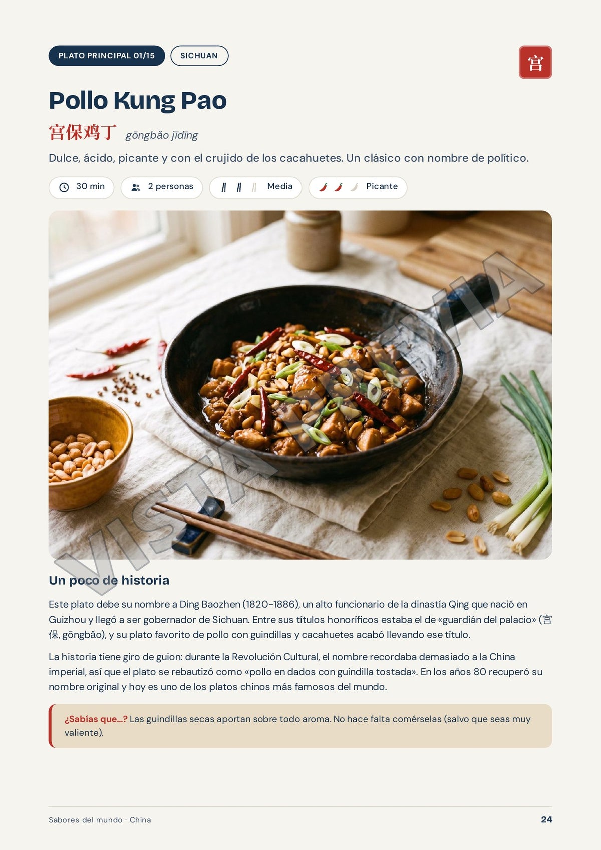 Página de muestra 4 de Cocina China · Sabores del mundo